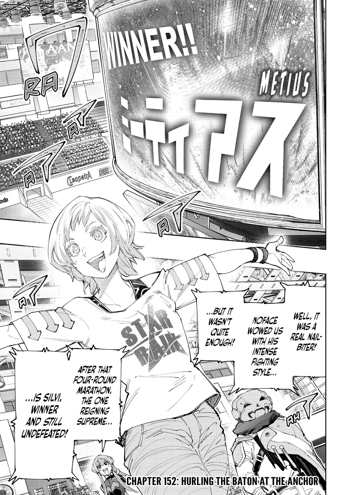 Read Shangri-La Frontier en Manga Online