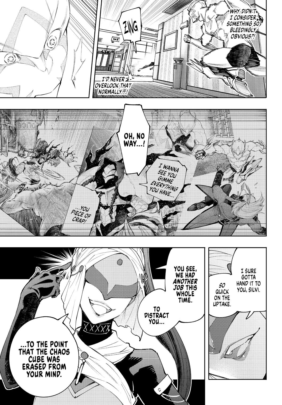 Read Shangri-La Frontier en Manga Online