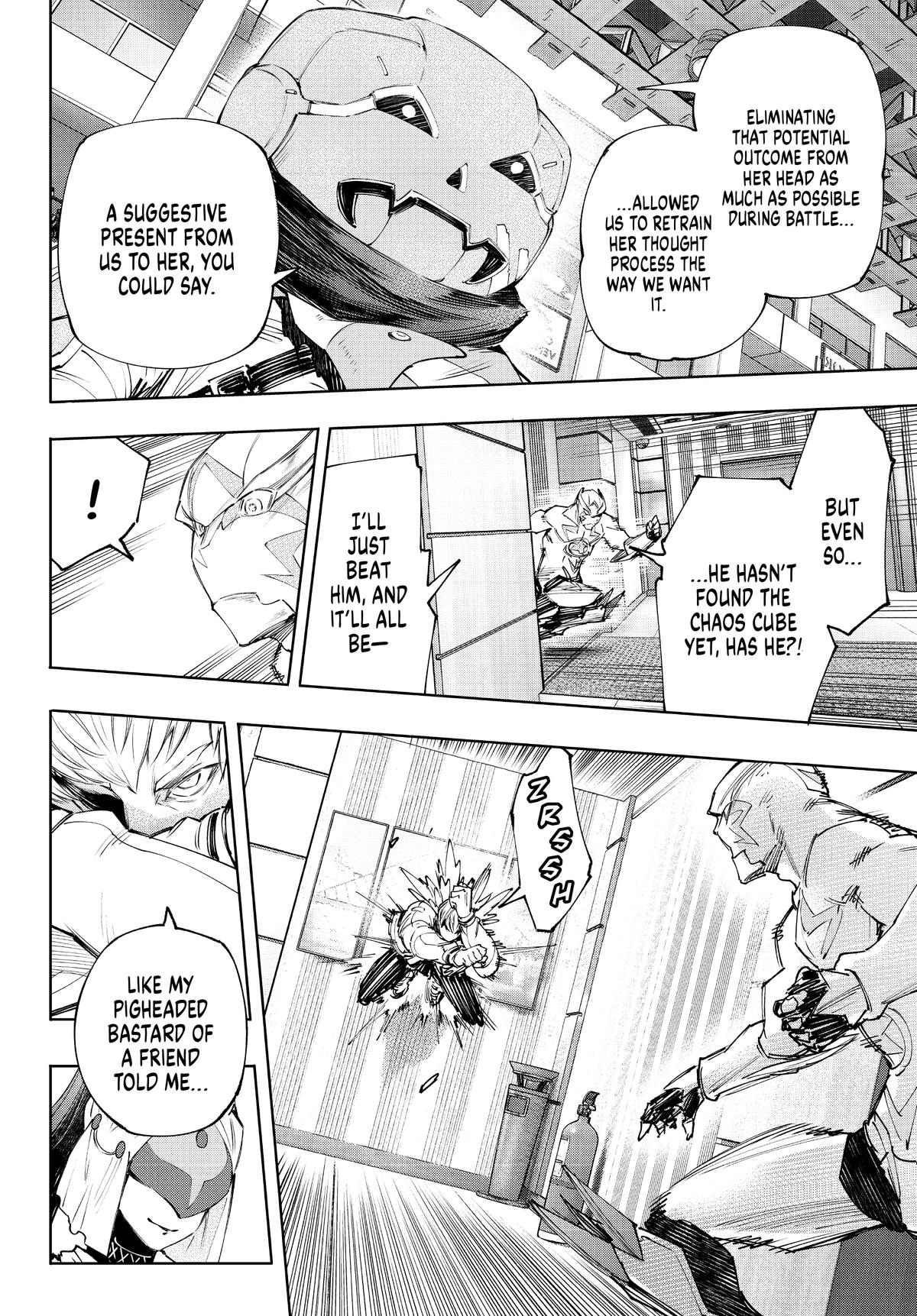 Read Shangri-La Frontier en Manga Online