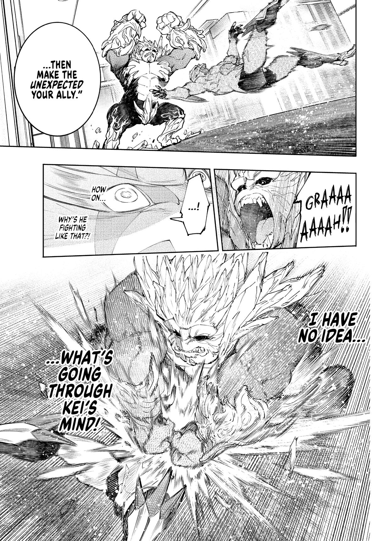 Read Shangri-La Frontier en Manga Online