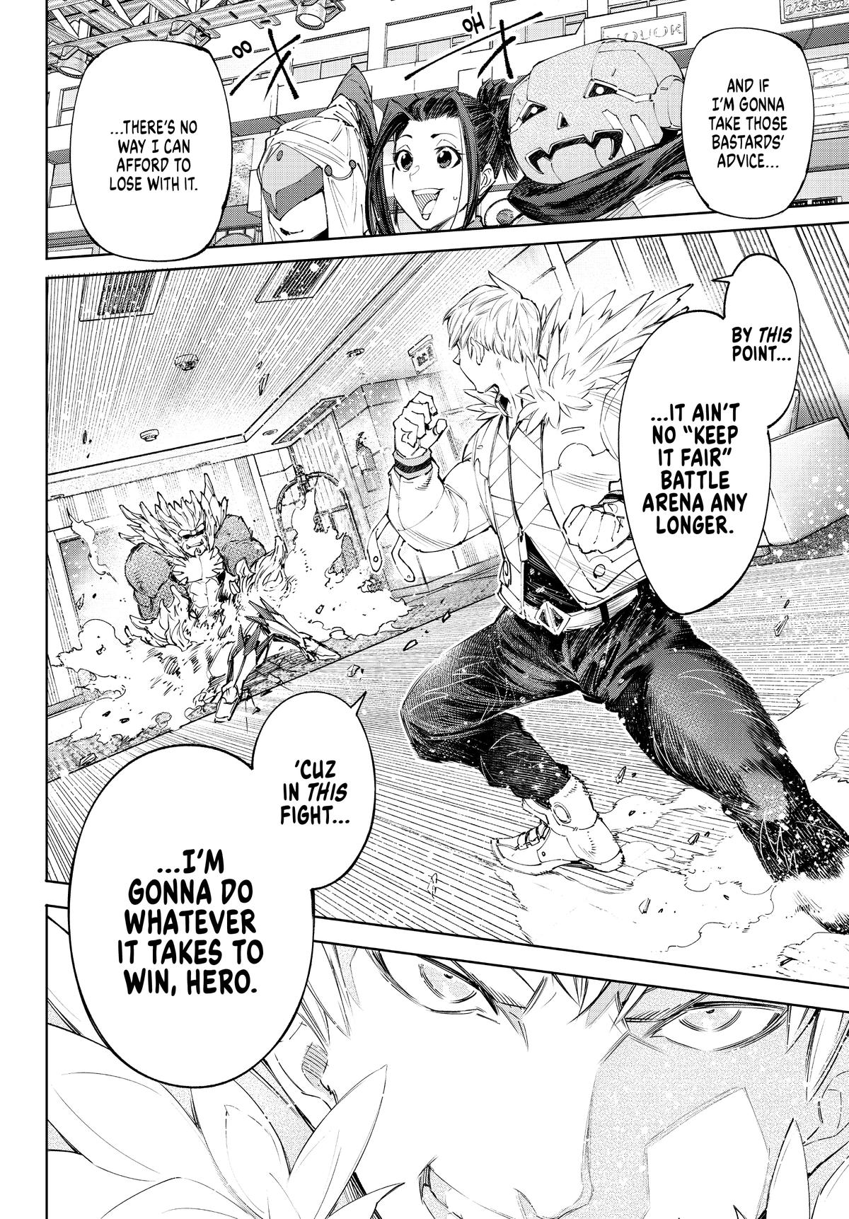 Read Shangri-La Frontier en Manga Online