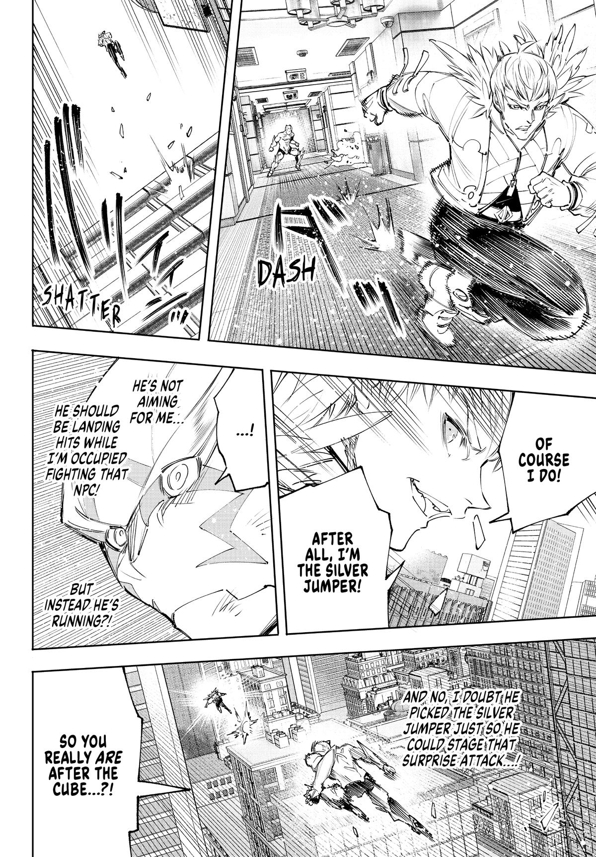Read Shangri-La Frontier en Manga Online