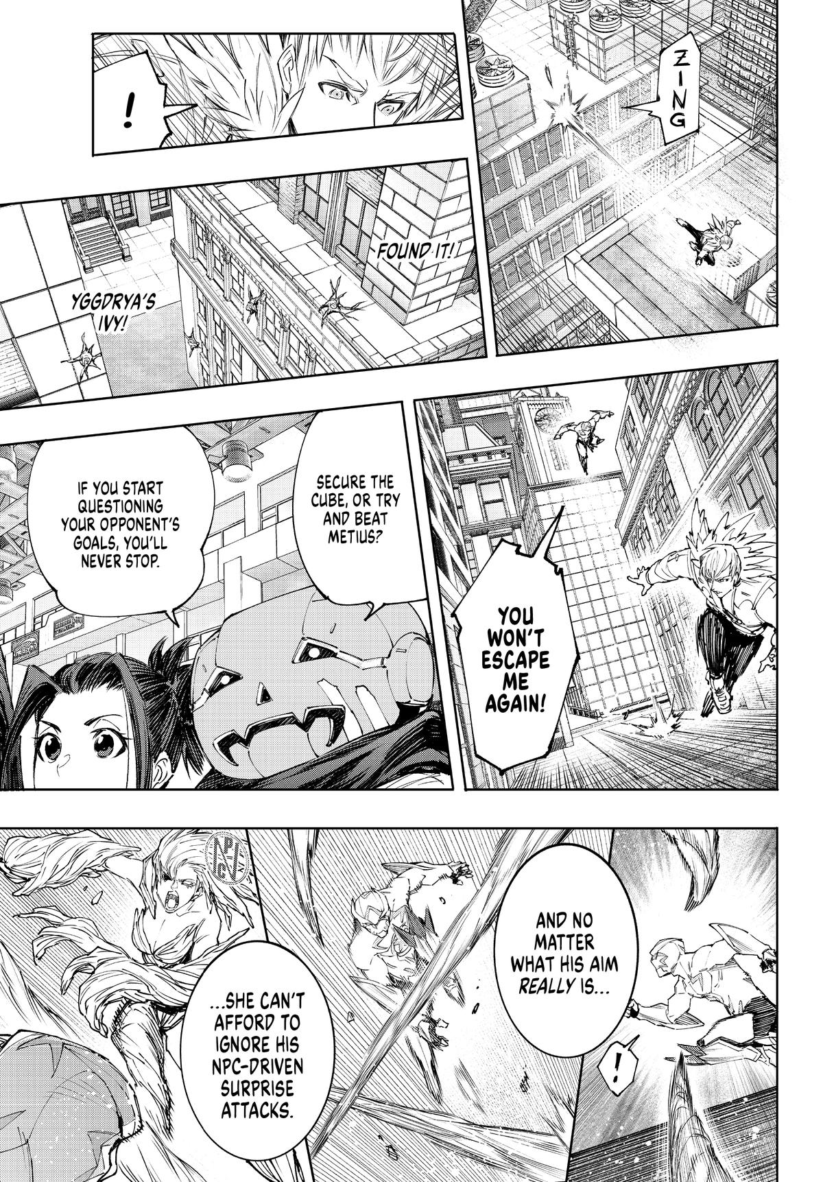 Read Shangri-La Frontier en Manga Online