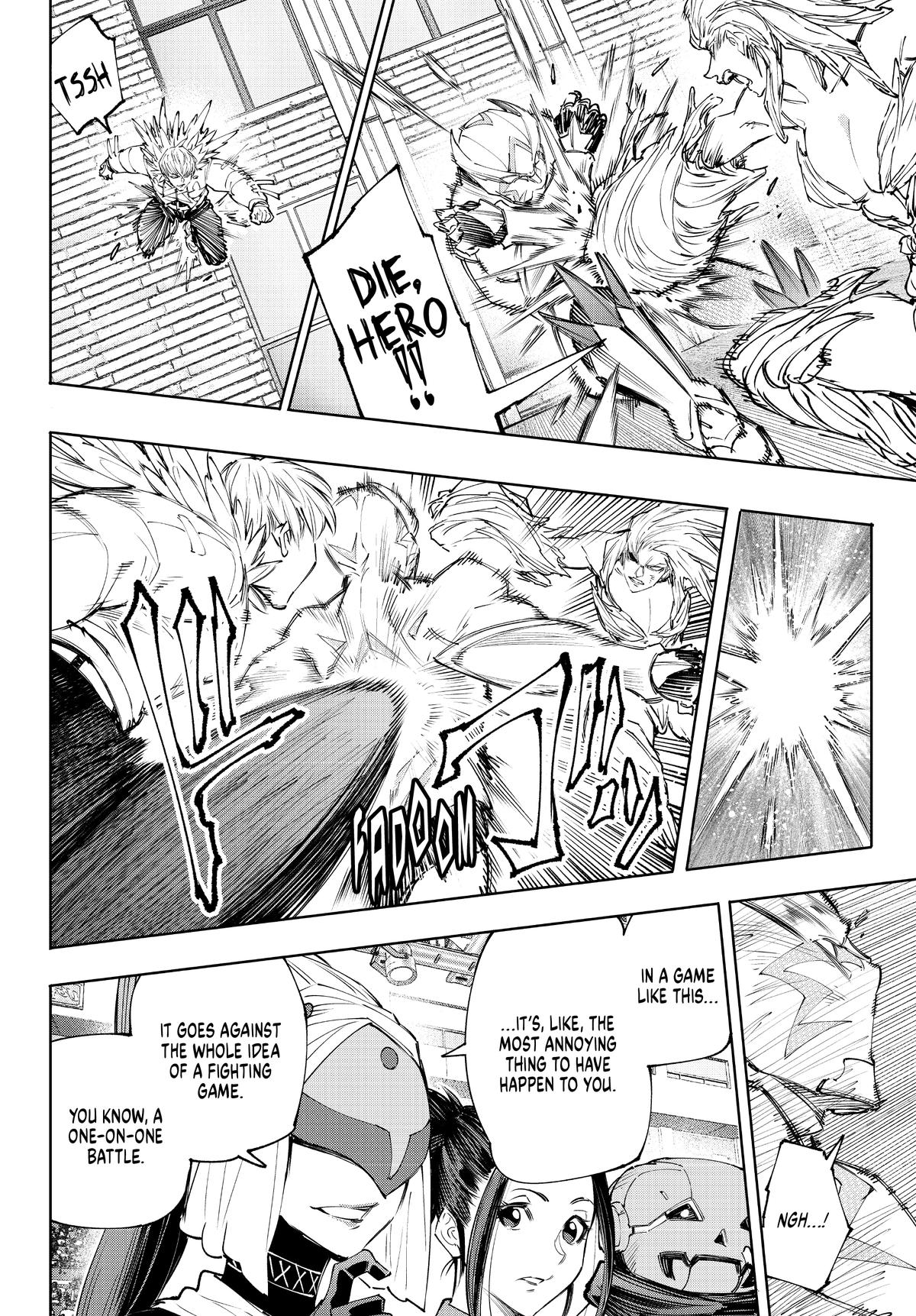 Read Shangri-La Frontier en Manga Online