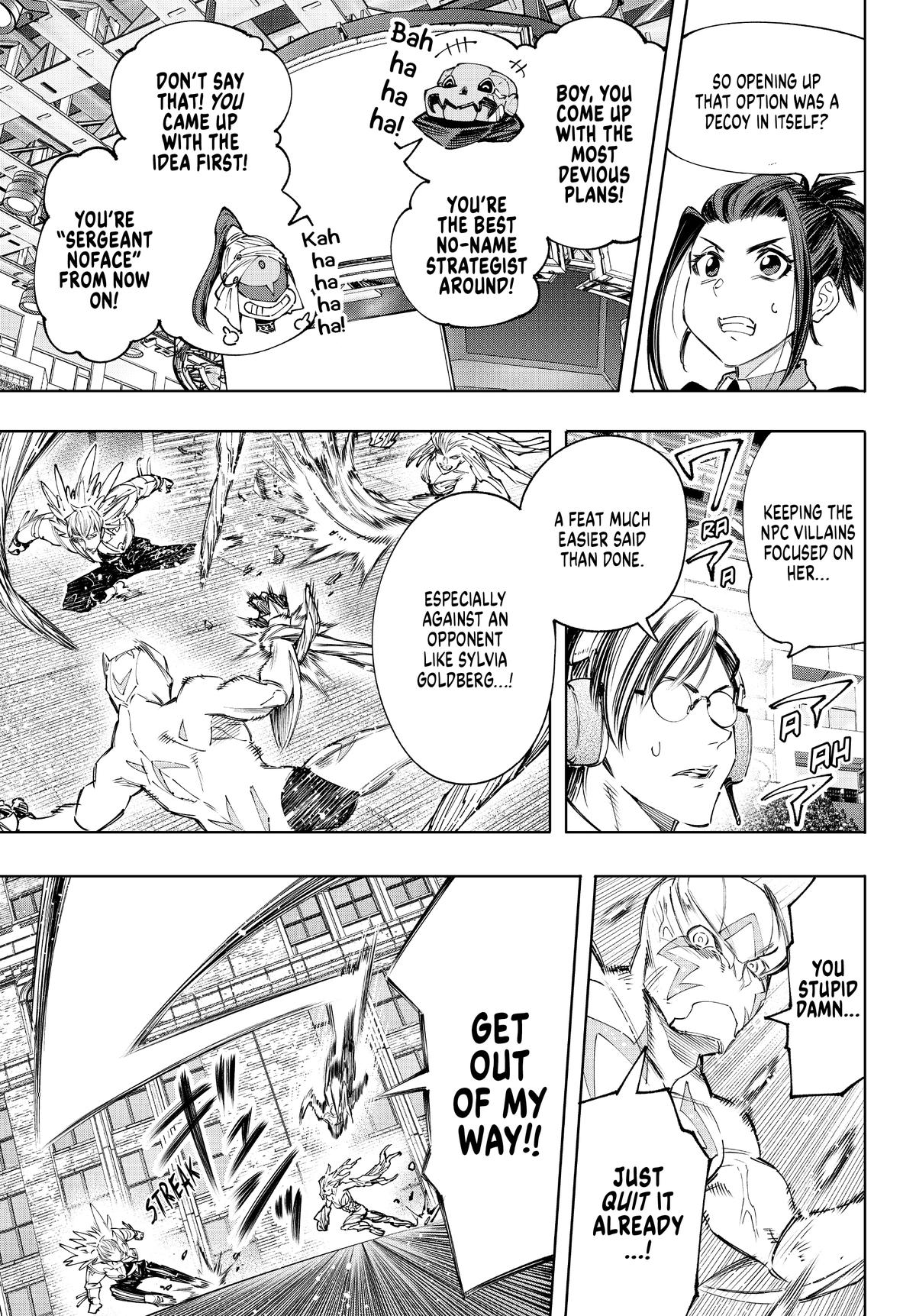 Read Shangri-La Frontier en Manga Online