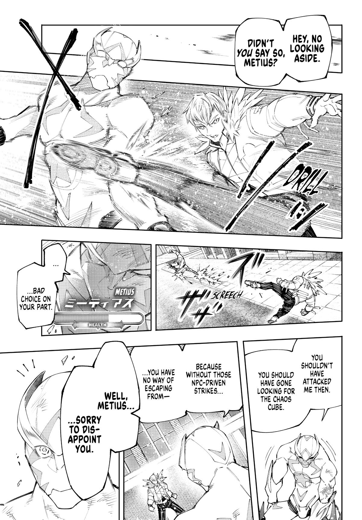 Read Shangri-La Frontier en Manga Online