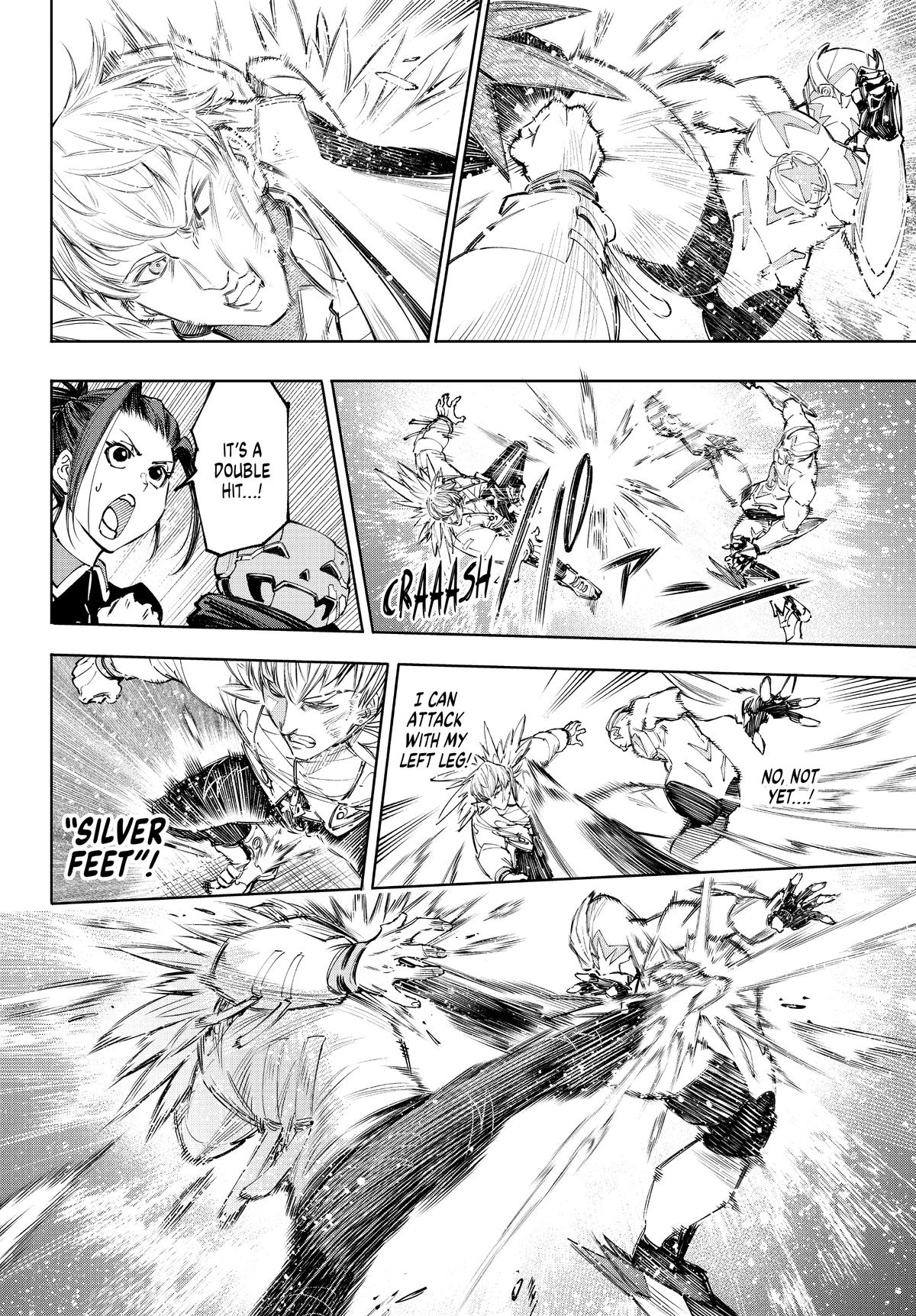 Read Shangri-La Frontier en Manga Online