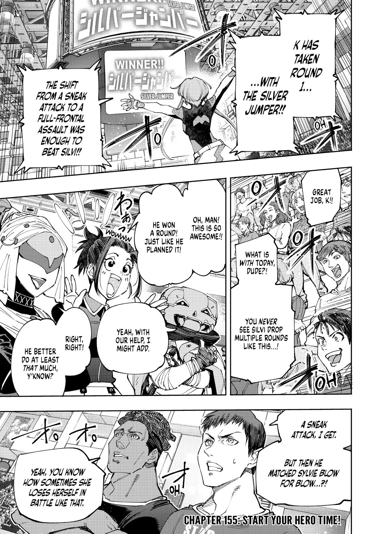 Read Shangri-La Frontier en Manga Online
