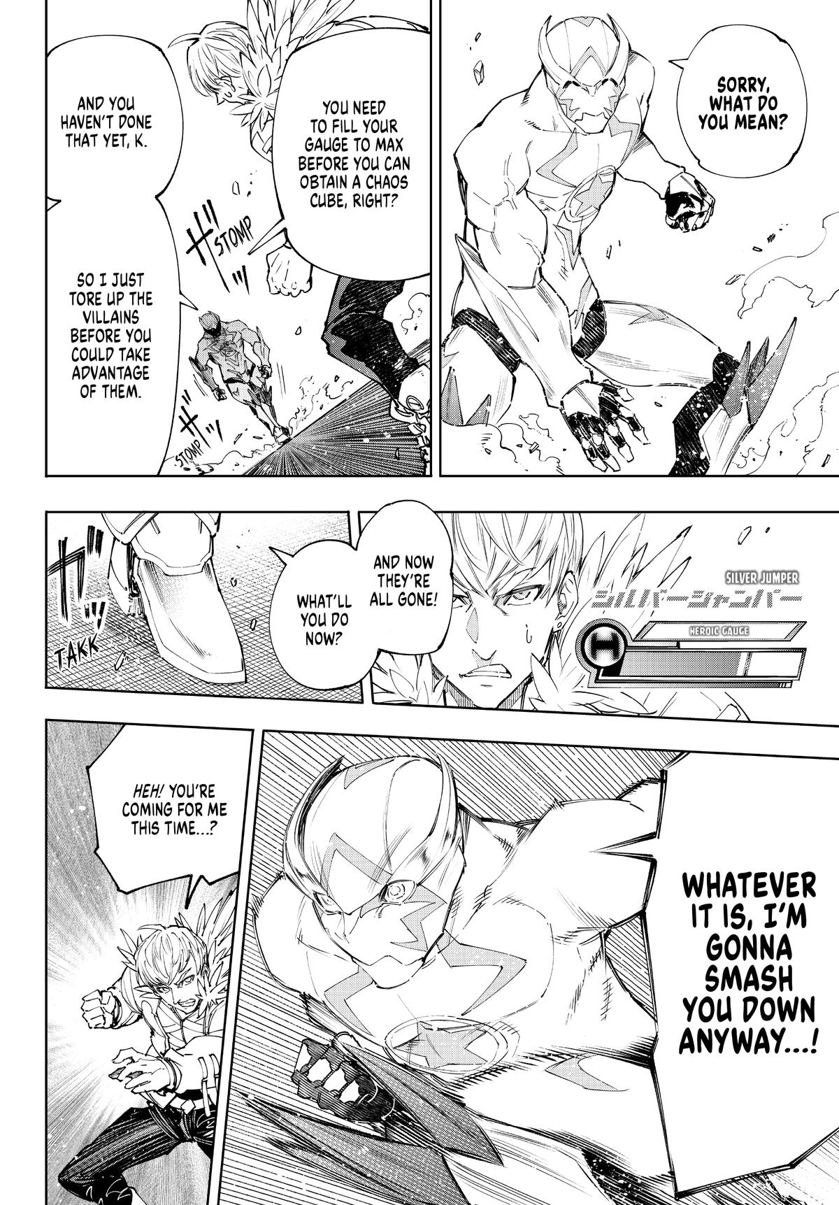 Read Shangri-La Frontier en Manga Online