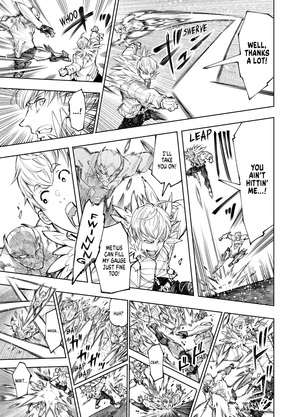 Read Shangri-La Frontier en Manga Online