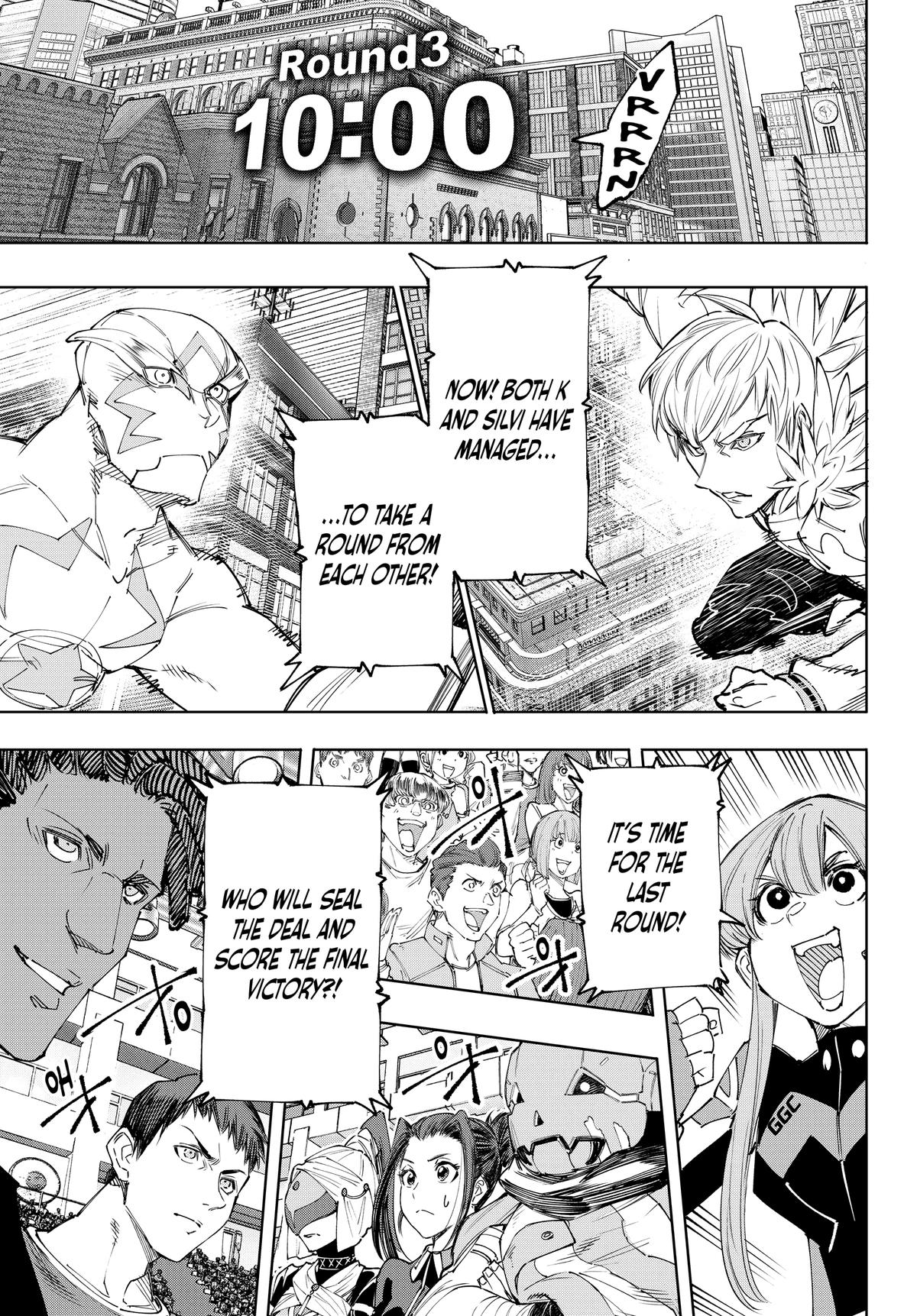 Read Shangri-La Frontier en Manga Online