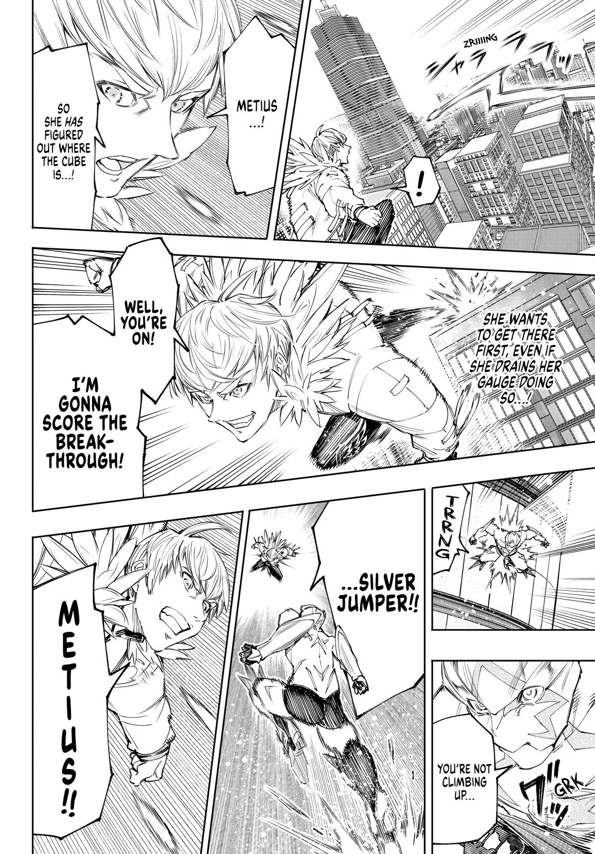 Read Shangri-La Frontier en Manga Online