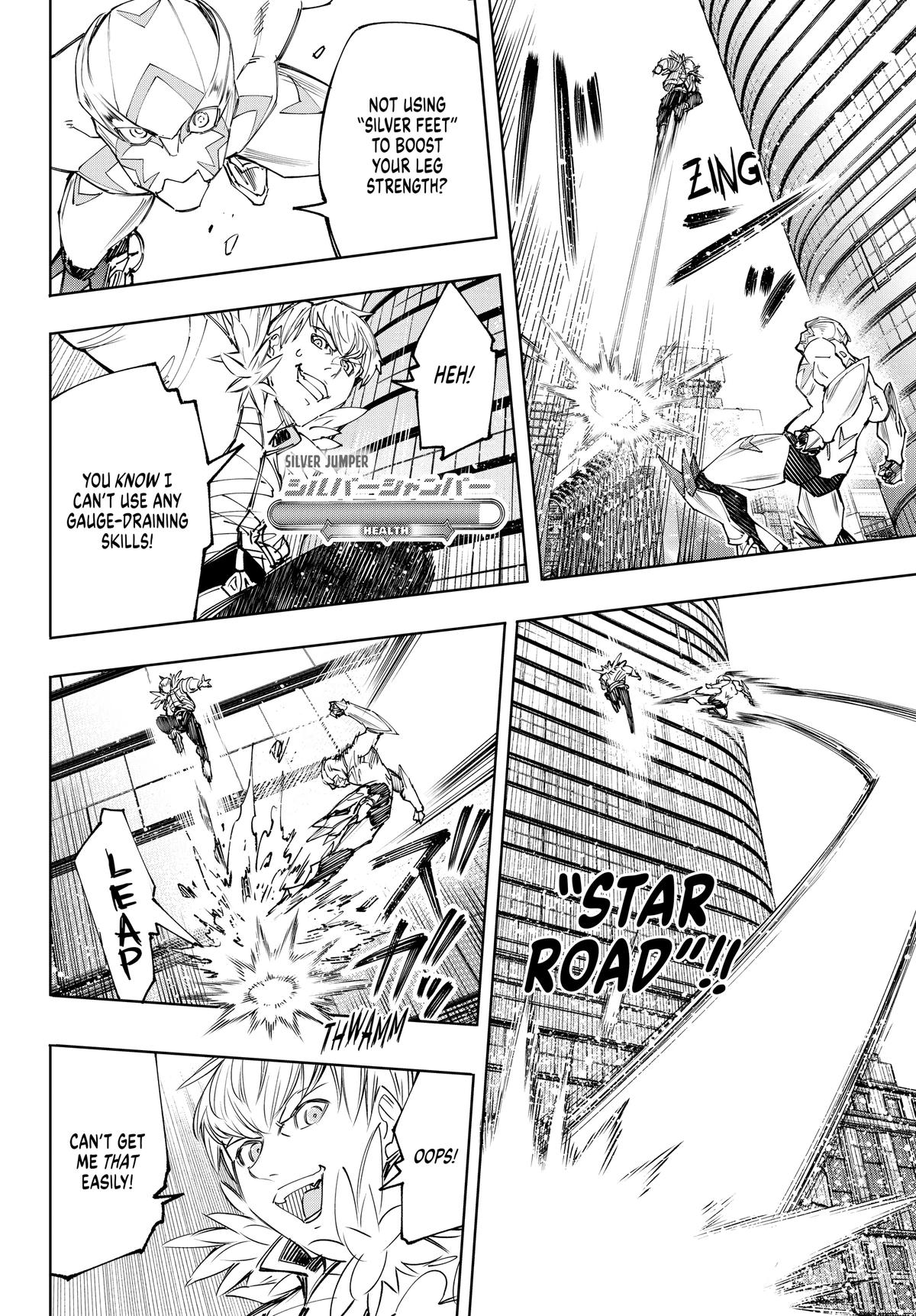 Read Shangri-La Frontier en Manga Online