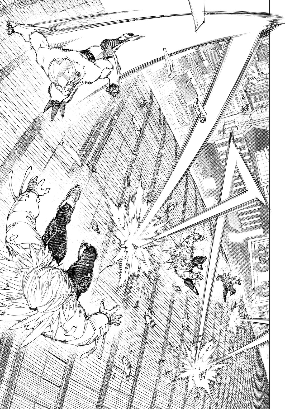 Read Shangri-La Frontier en Manga Online