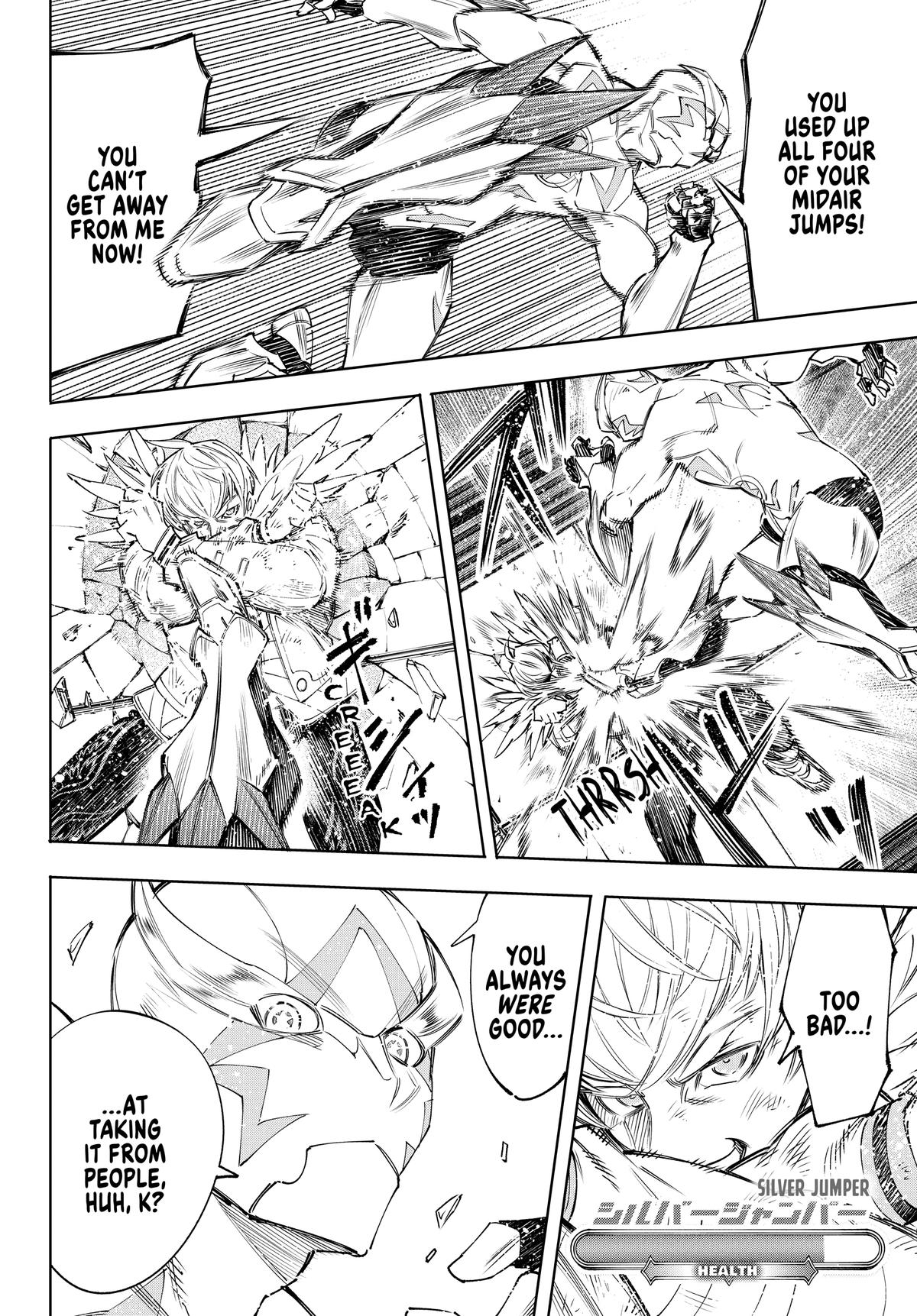 Read Shangri-La Frontier en Manga Online