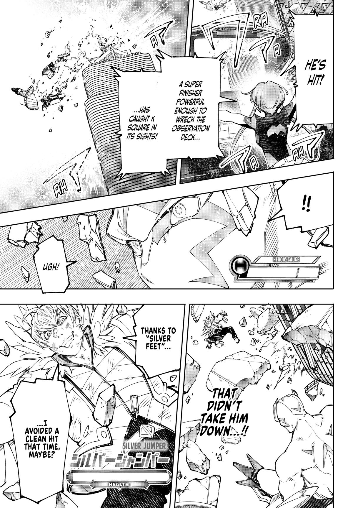 Read Shangri-La Frontier en Manga Online