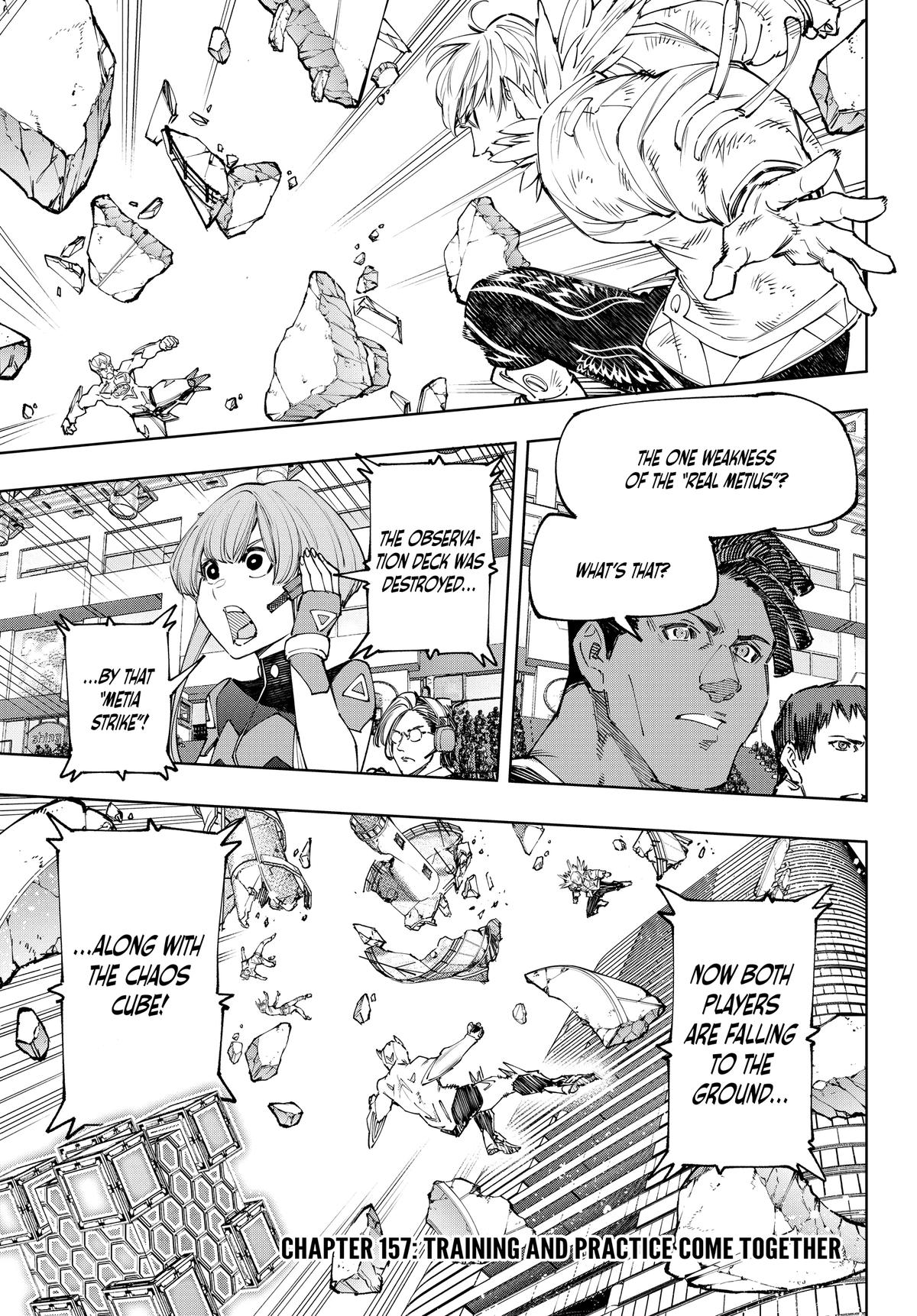 Read Shangri-La Frontier en Manga Online