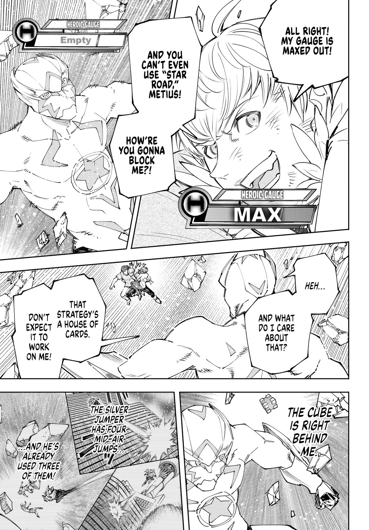 Read Shangri-La Frontier en Manga Online