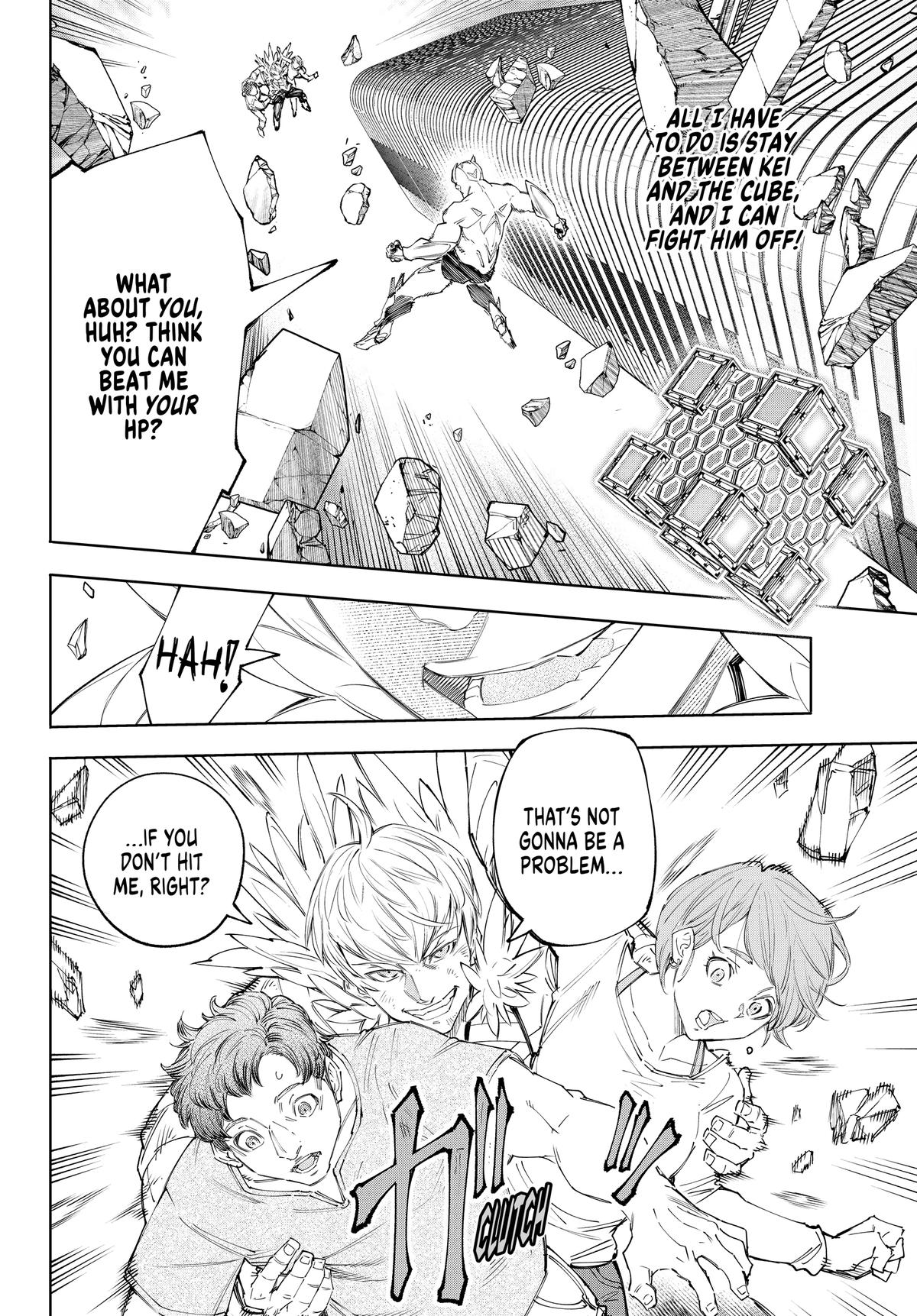 Read Shangri-La Frontier en Manga Online
