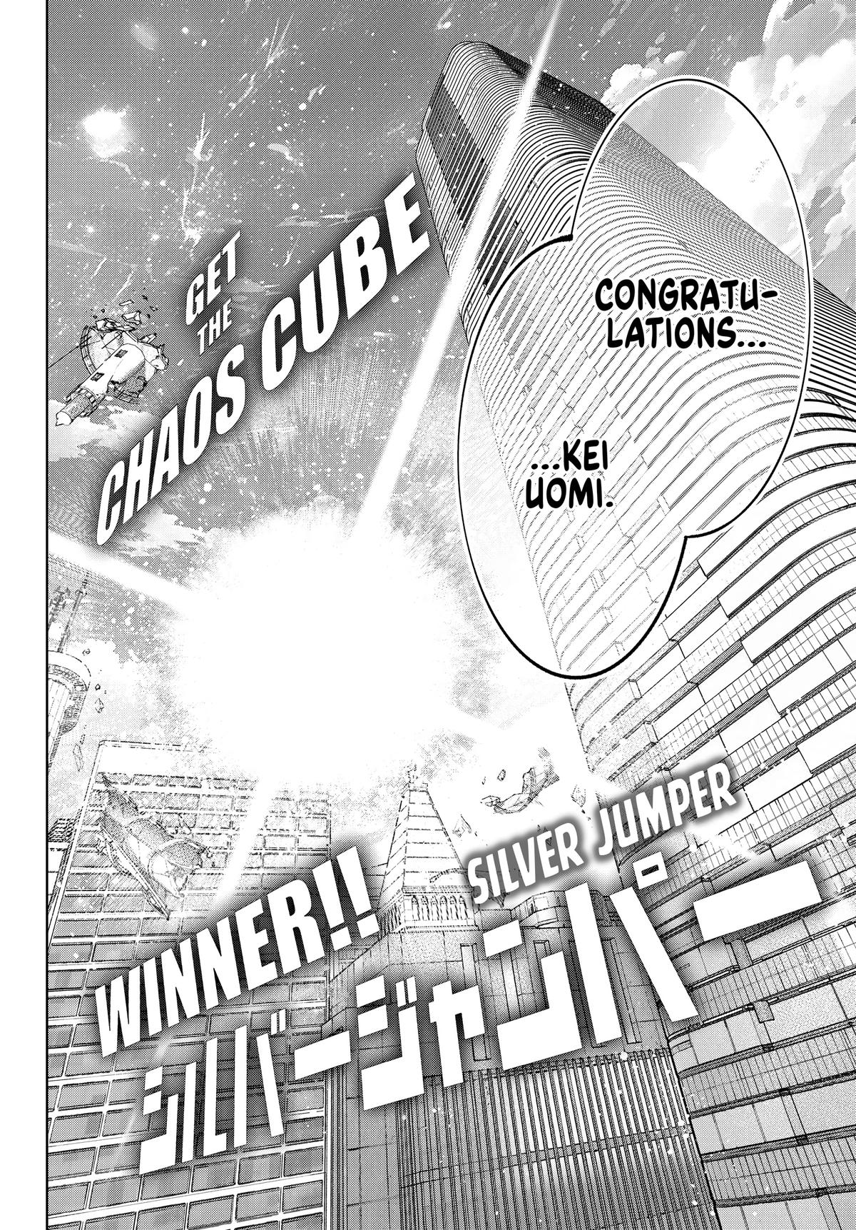 Read Shangri-La Frontier en Manga Online