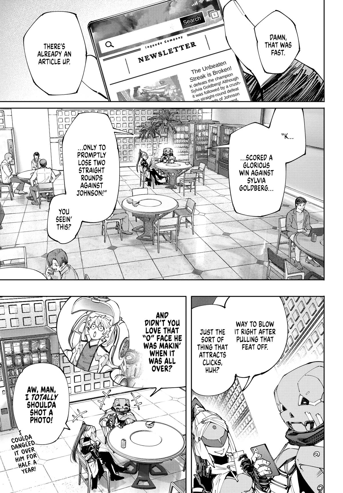 Read Shangri-La Frontier en Manga Online