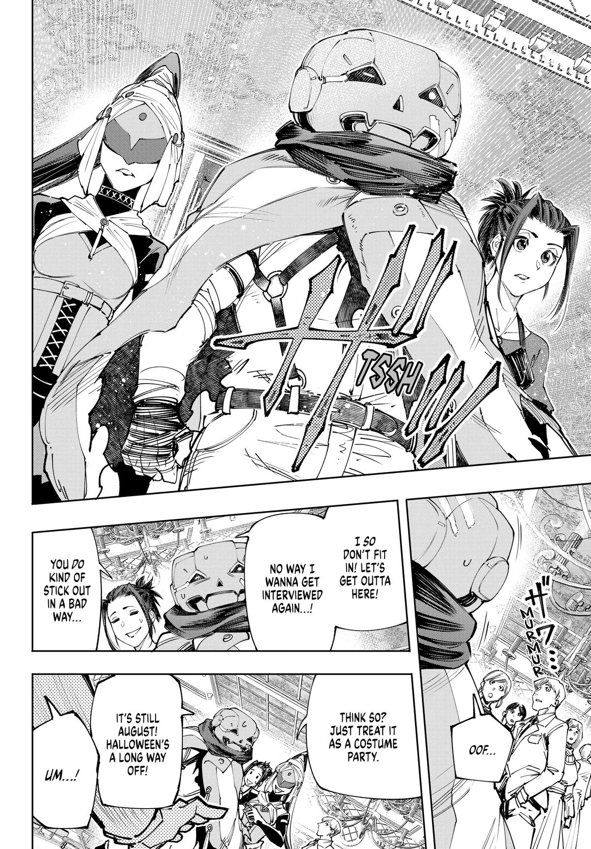 Read Shangri-La Frontier en Manga Online