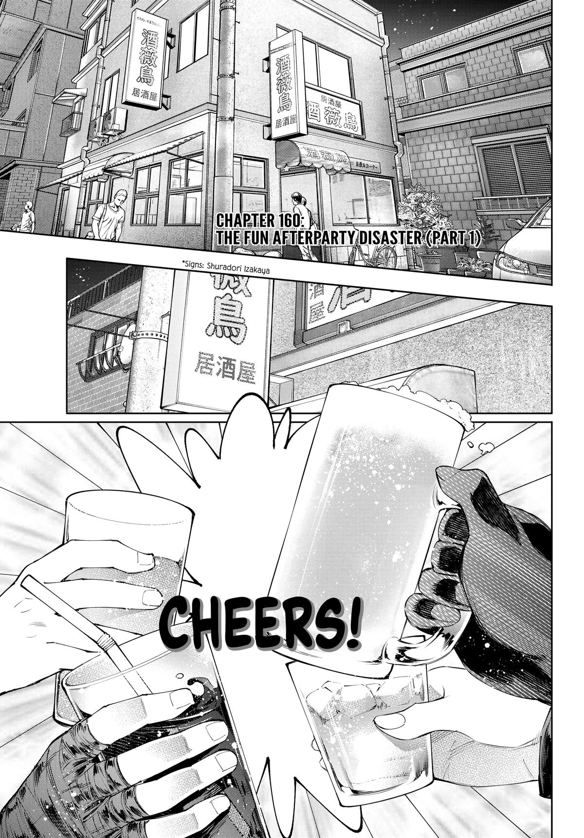 Read Shangri-La Frontier en Manga Online