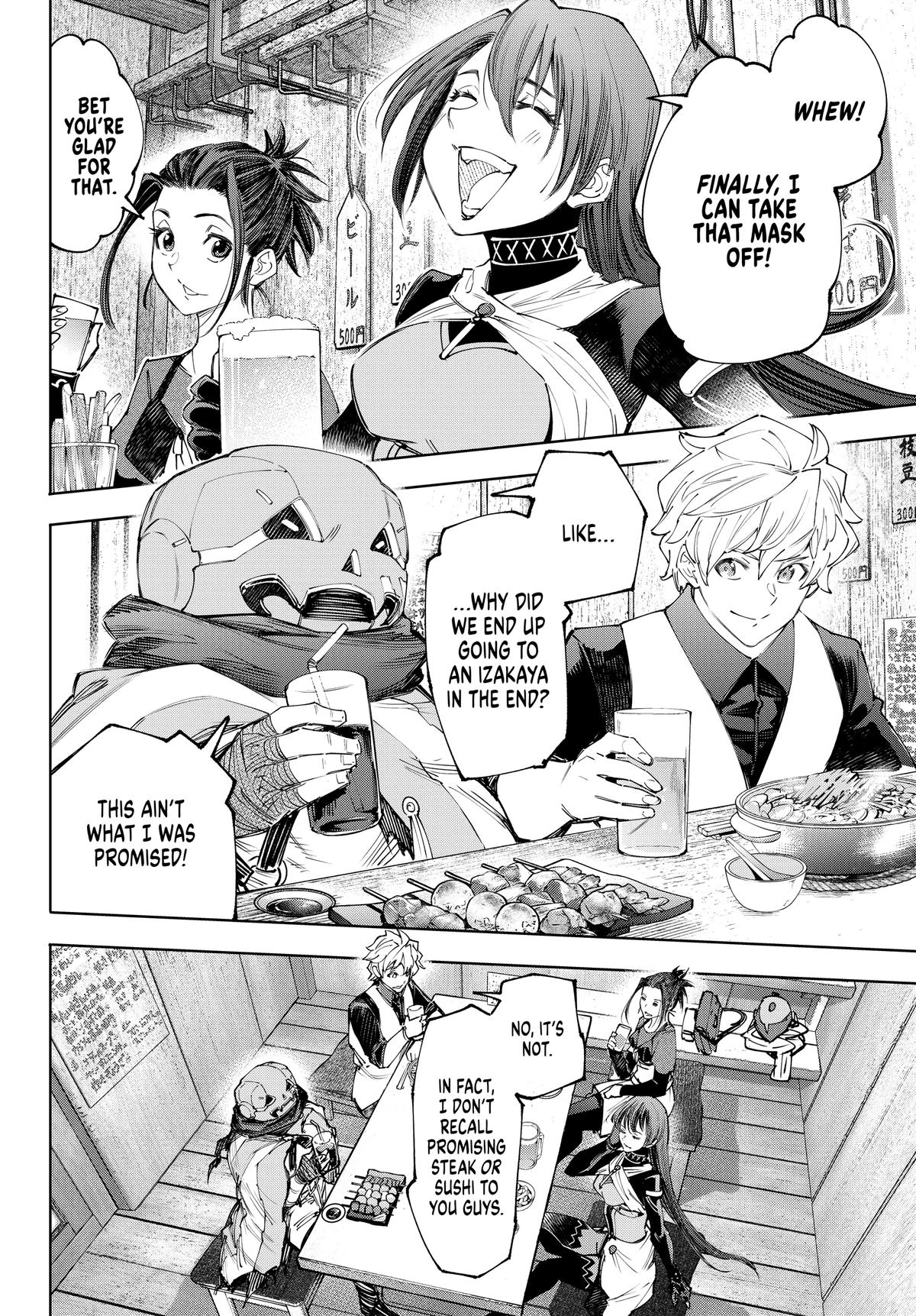 Read Shangri-La Frontier en Manga Online