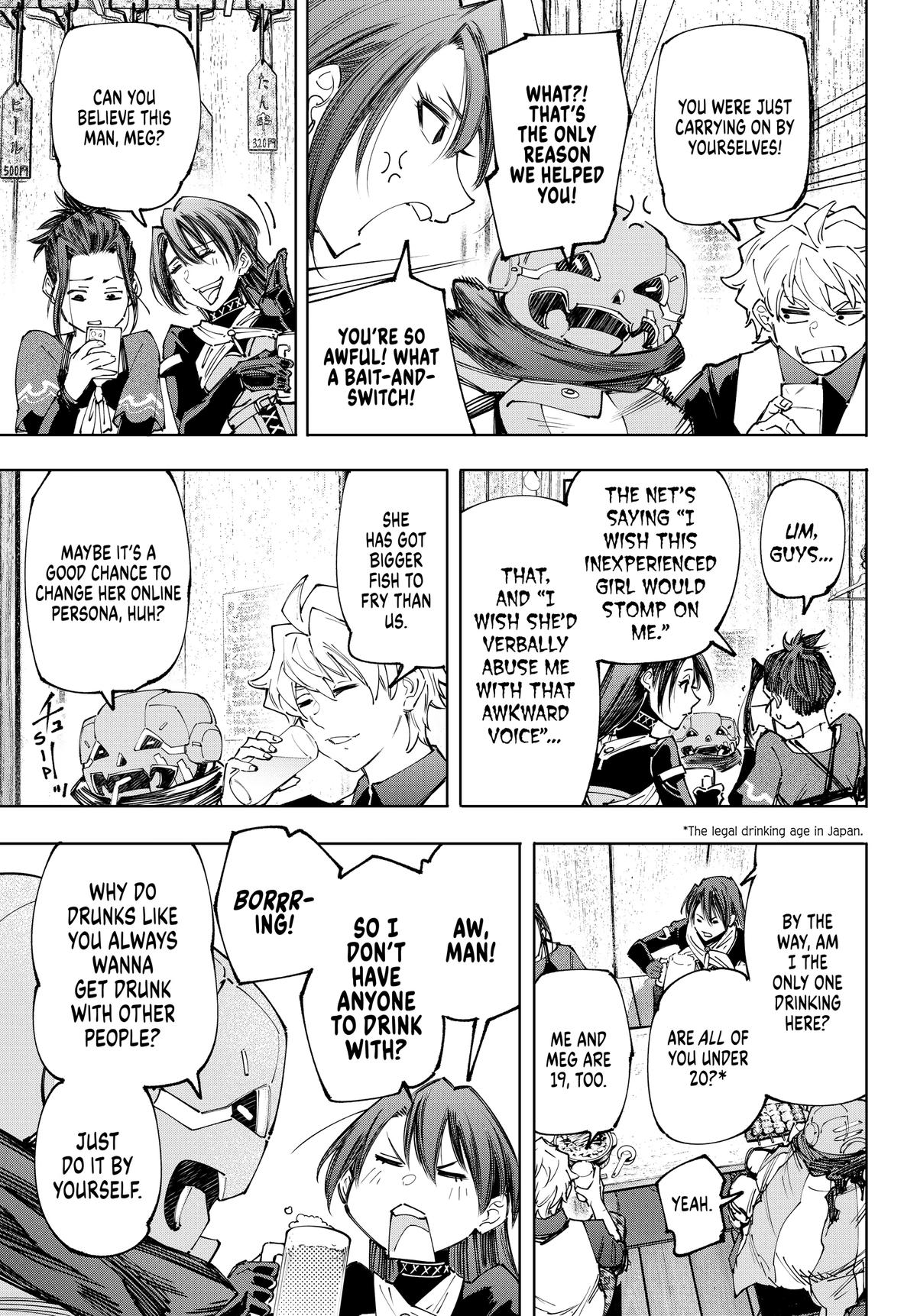 Read Shangri-La Frontier en Manga Online