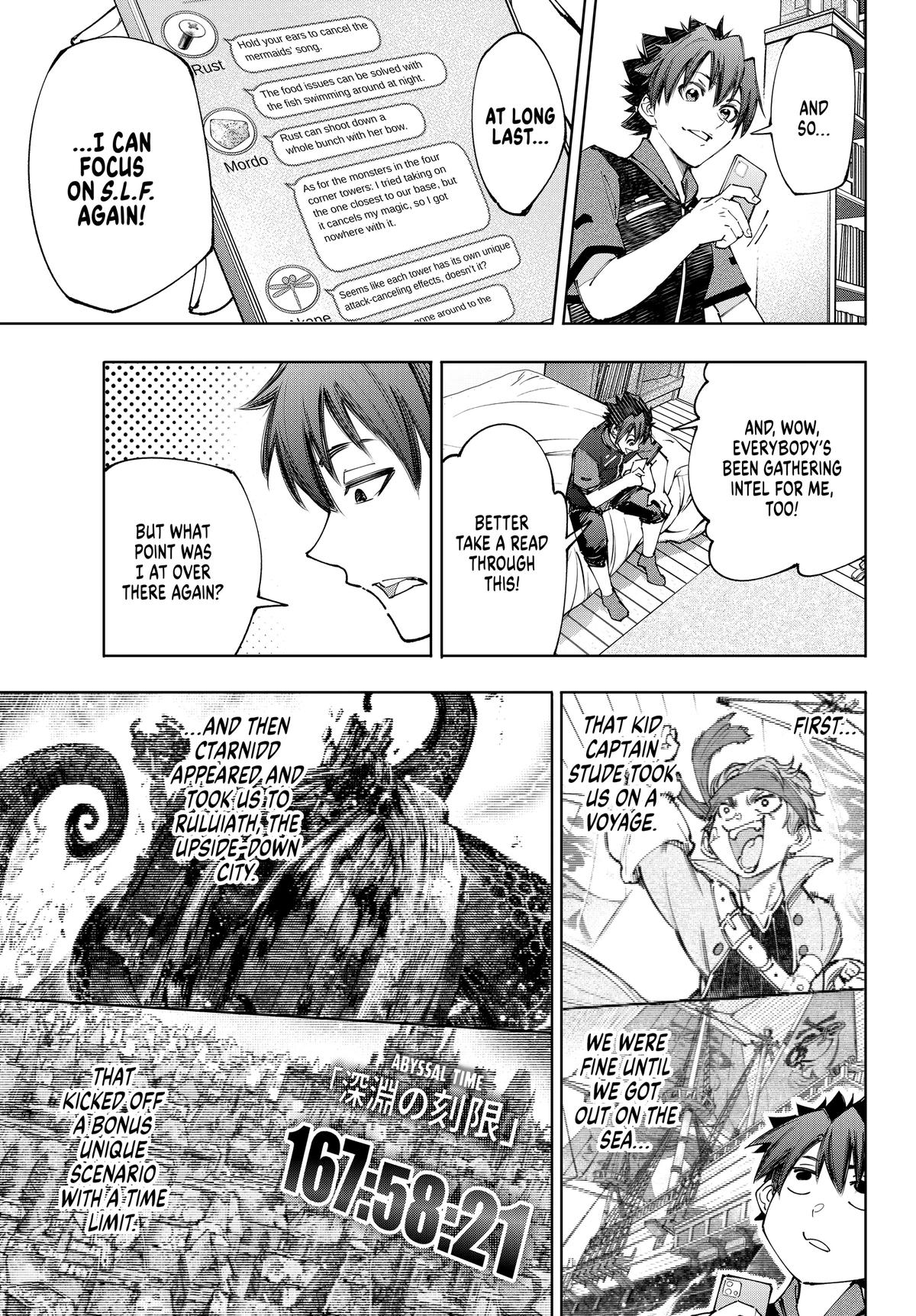 Read Shangri-La Frontier en Manga Online