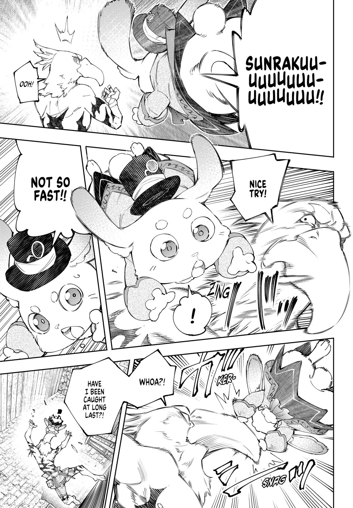 Read Shangri-La Frontier en Manga Online