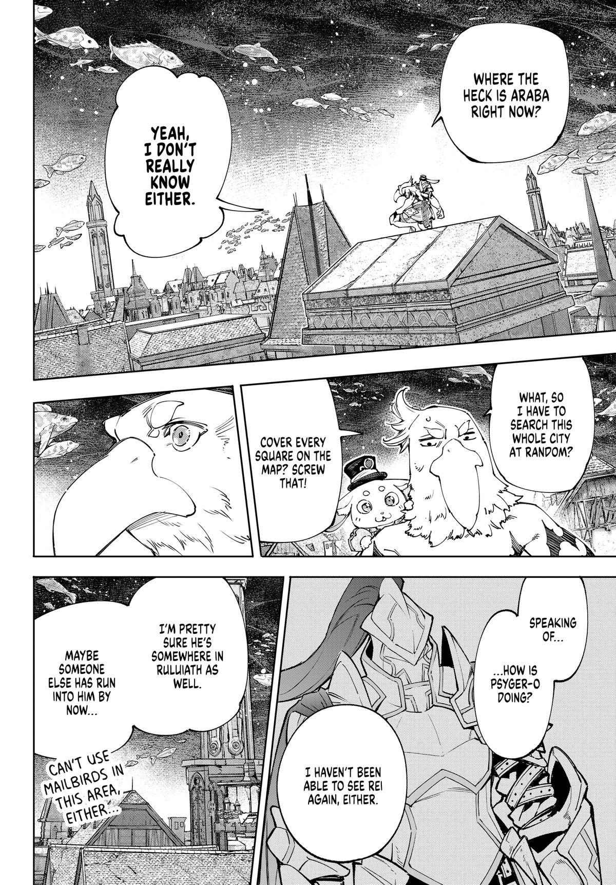 Read Shangri-La Frontier en Manga Online