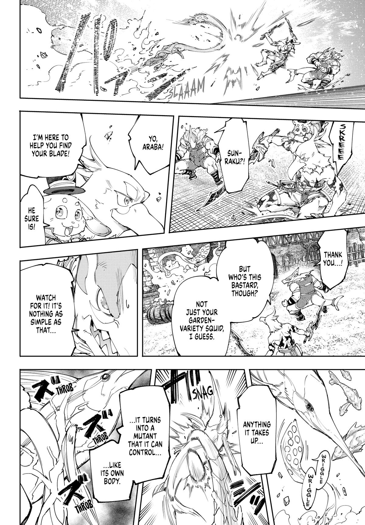 Read Shangri-La Frontier en Manga Online