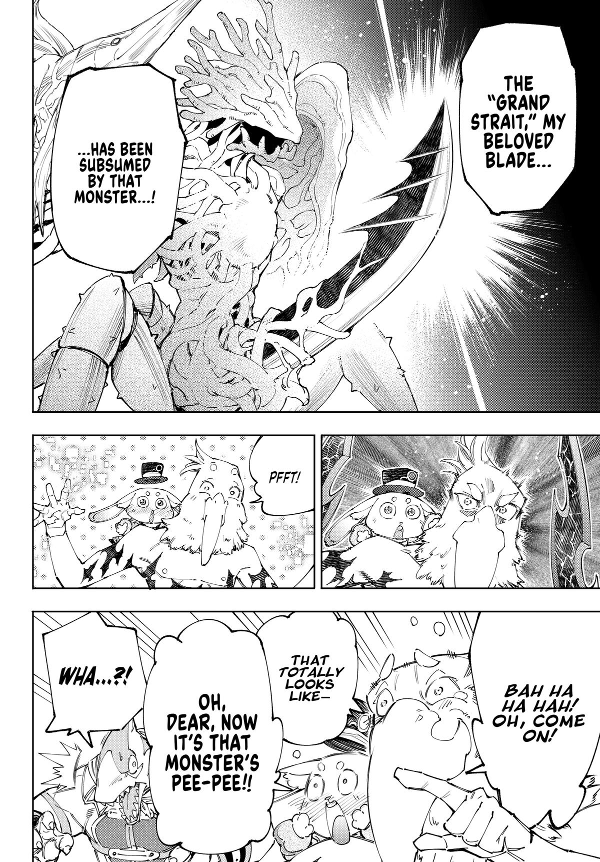 Read Shangri-La Frontier en Manga Online