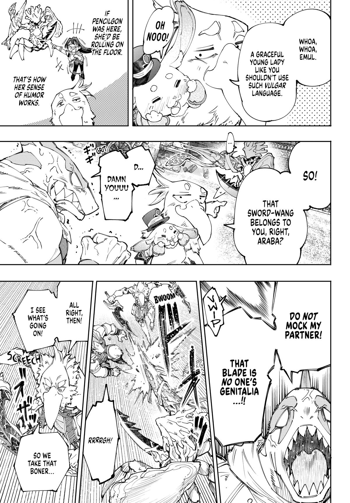 Read Shangri-La Frontier en Manga Online