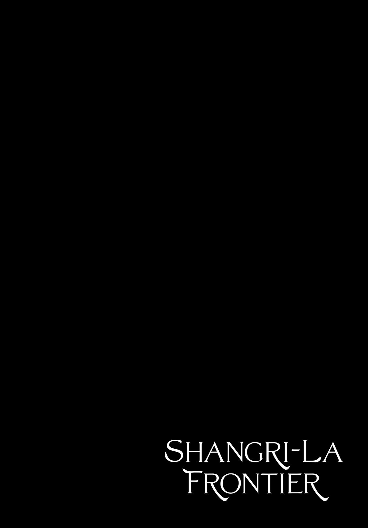 Read Shangri-La Frontier en Manga Online