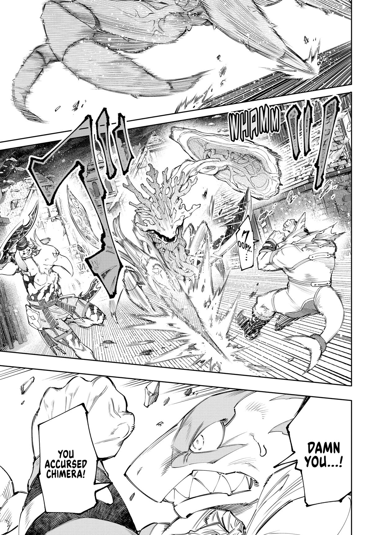 Read Shangri-La Frontier en Manga Online