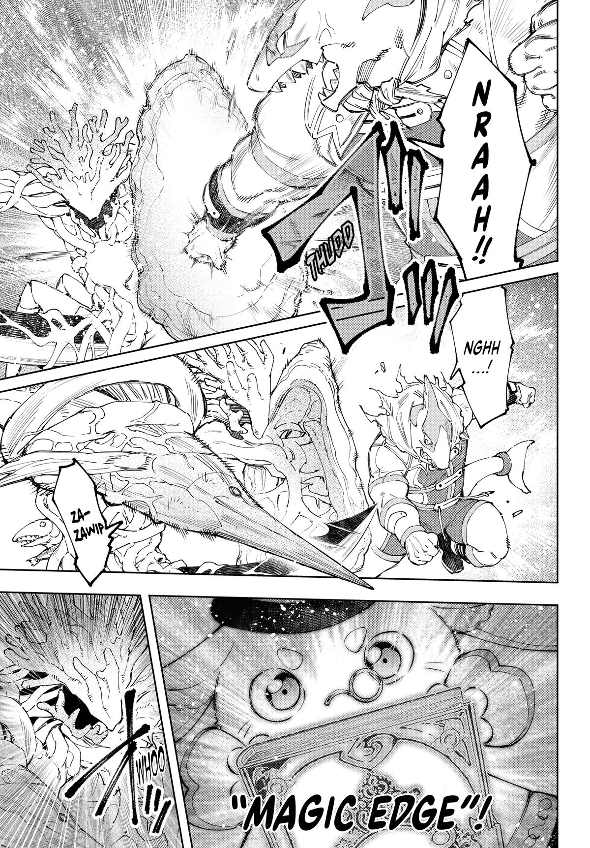 Read Shangri-La Frontier en Manga Online