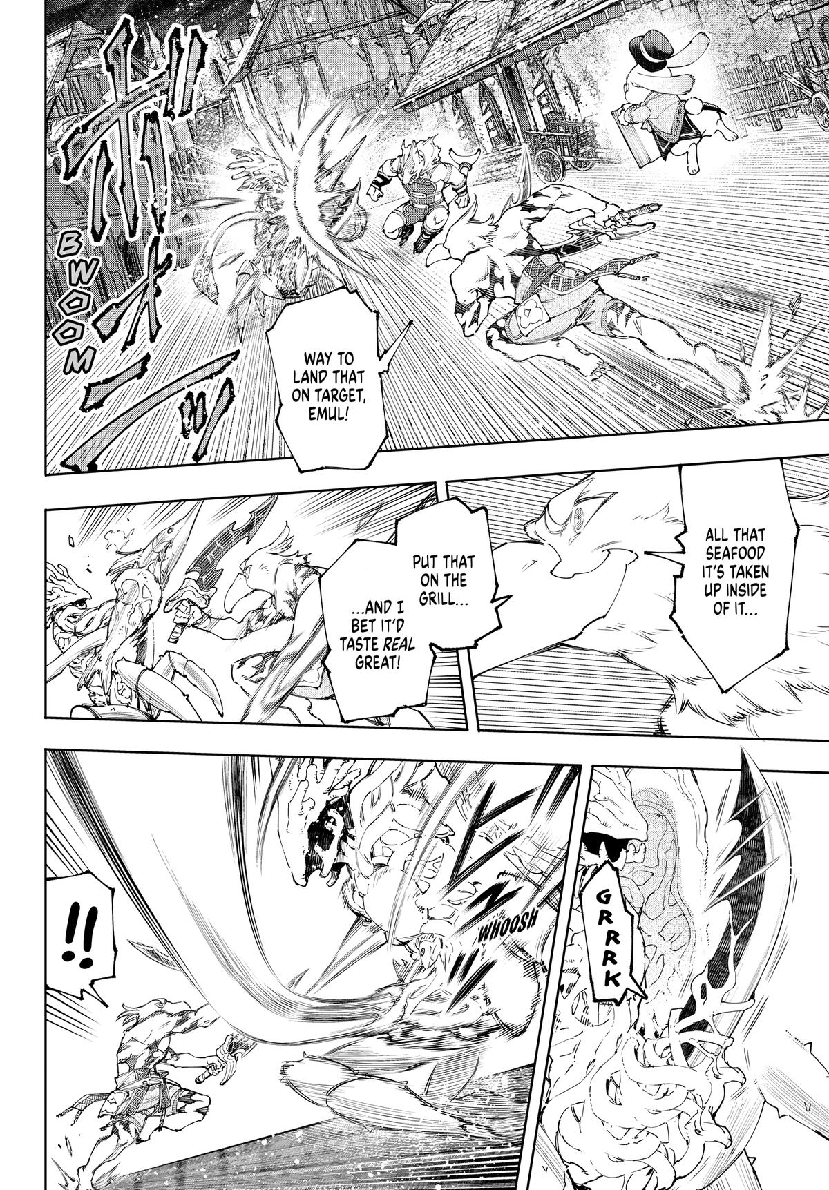 Read Shangri-La Frontier en Manga Online