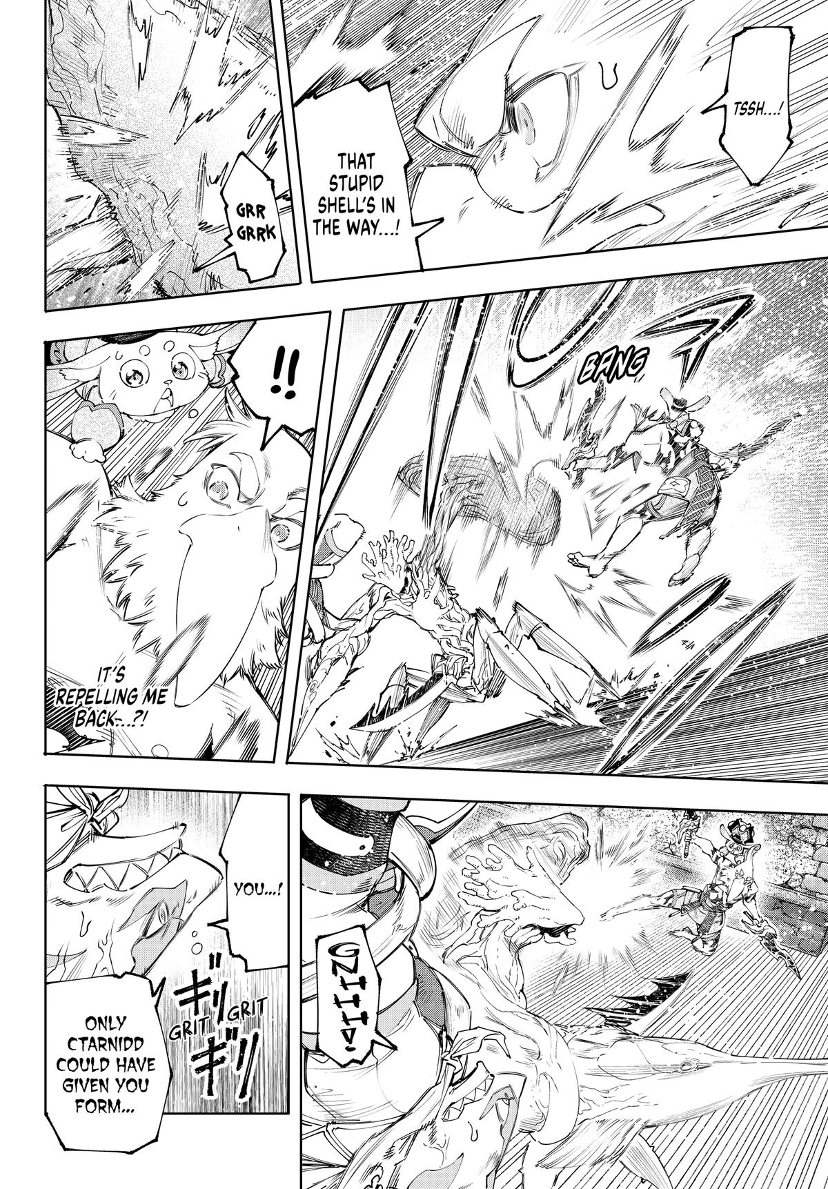 Read Shangri-La Frontier en Manga Online