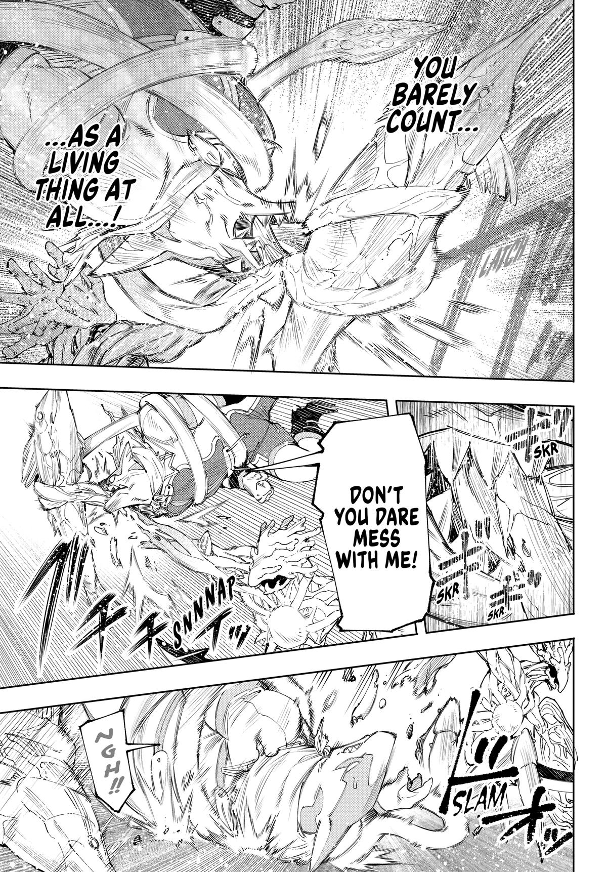 Read Shangri-La Frontier en Manga Online