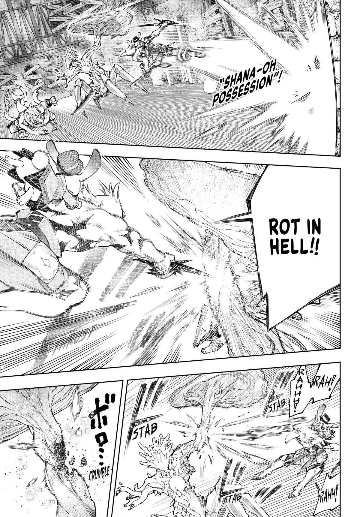 Read Shangri-La Frontier en Manga Online