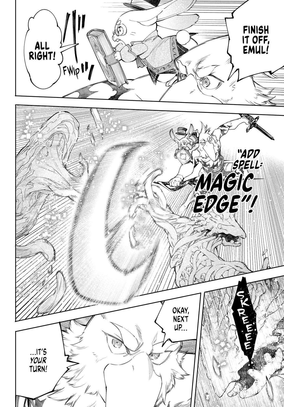 Read Shangri-La Frontier en Manga Online