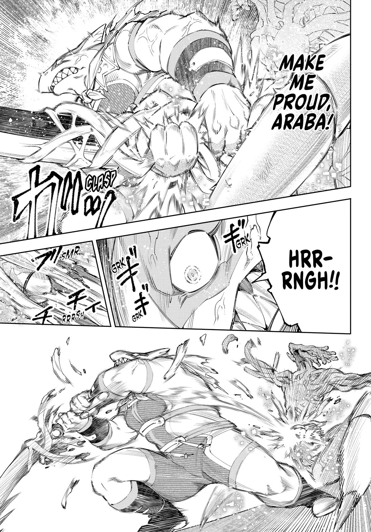 Read Shangri-La Frontier en Manga Online