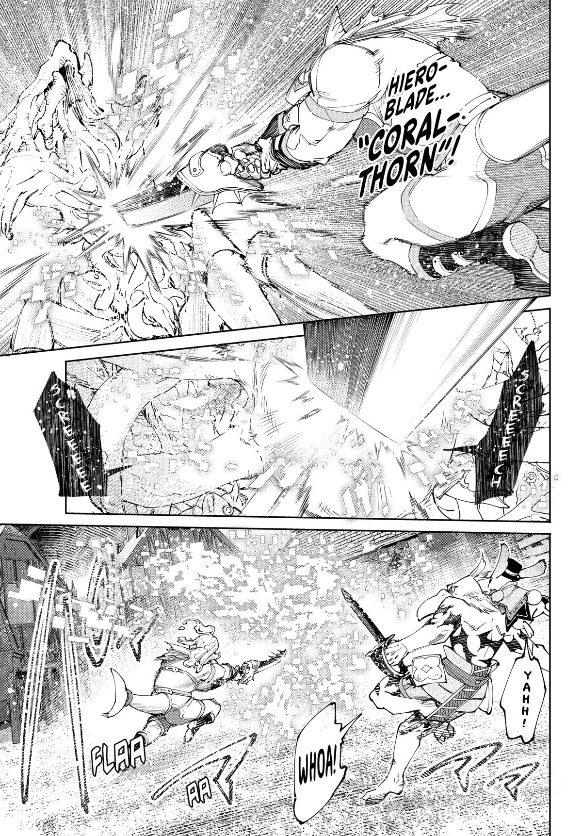 Read Shangri-La Frontier en Manga Online