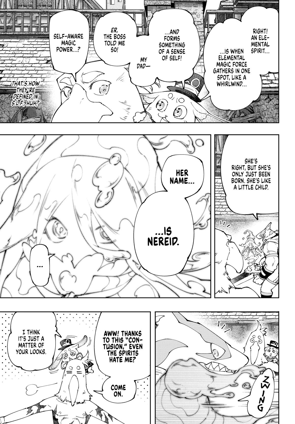 Read Shangri-La Frontier en Manga Online