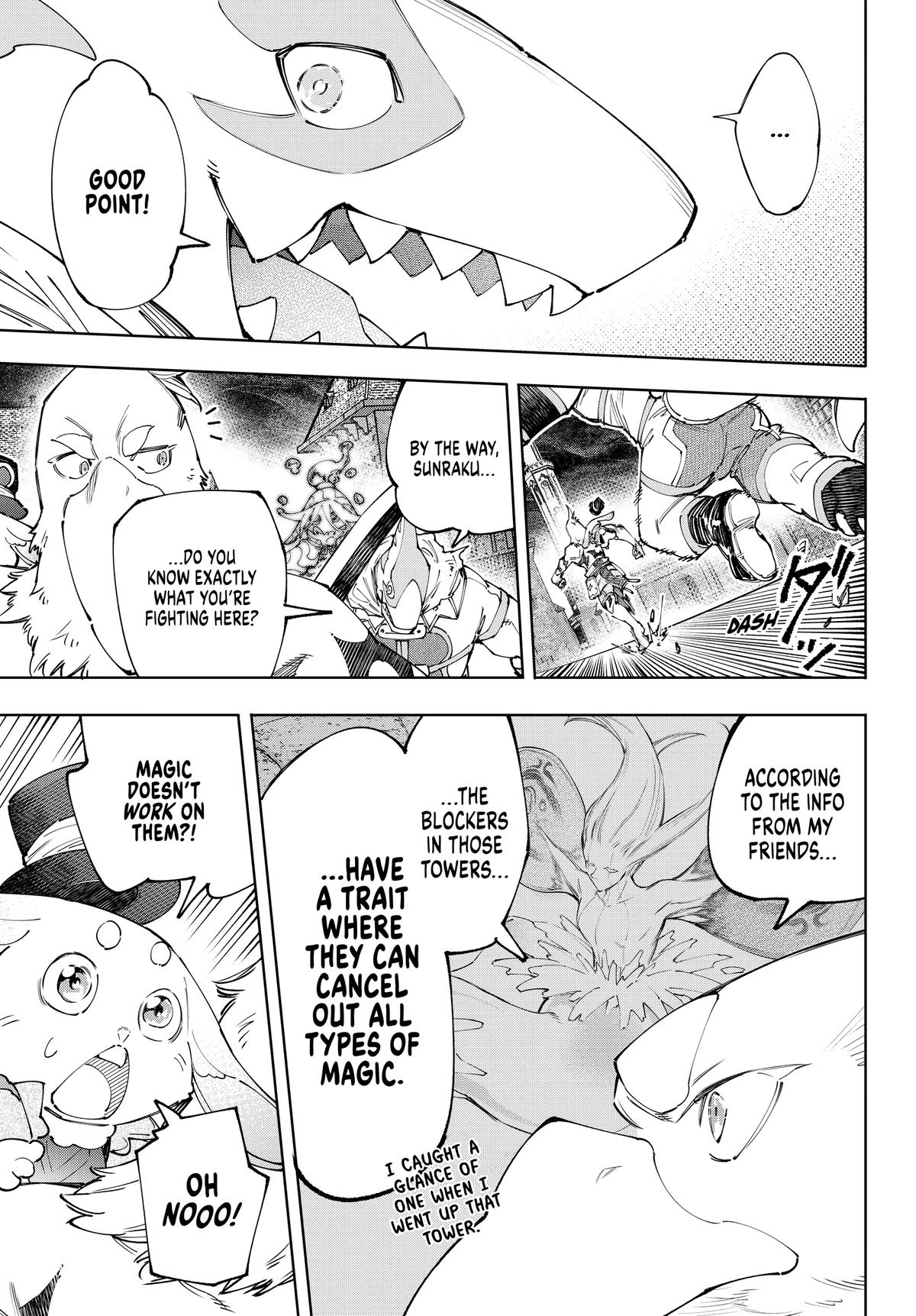 Read Shangri-La Frontier en Manga Online