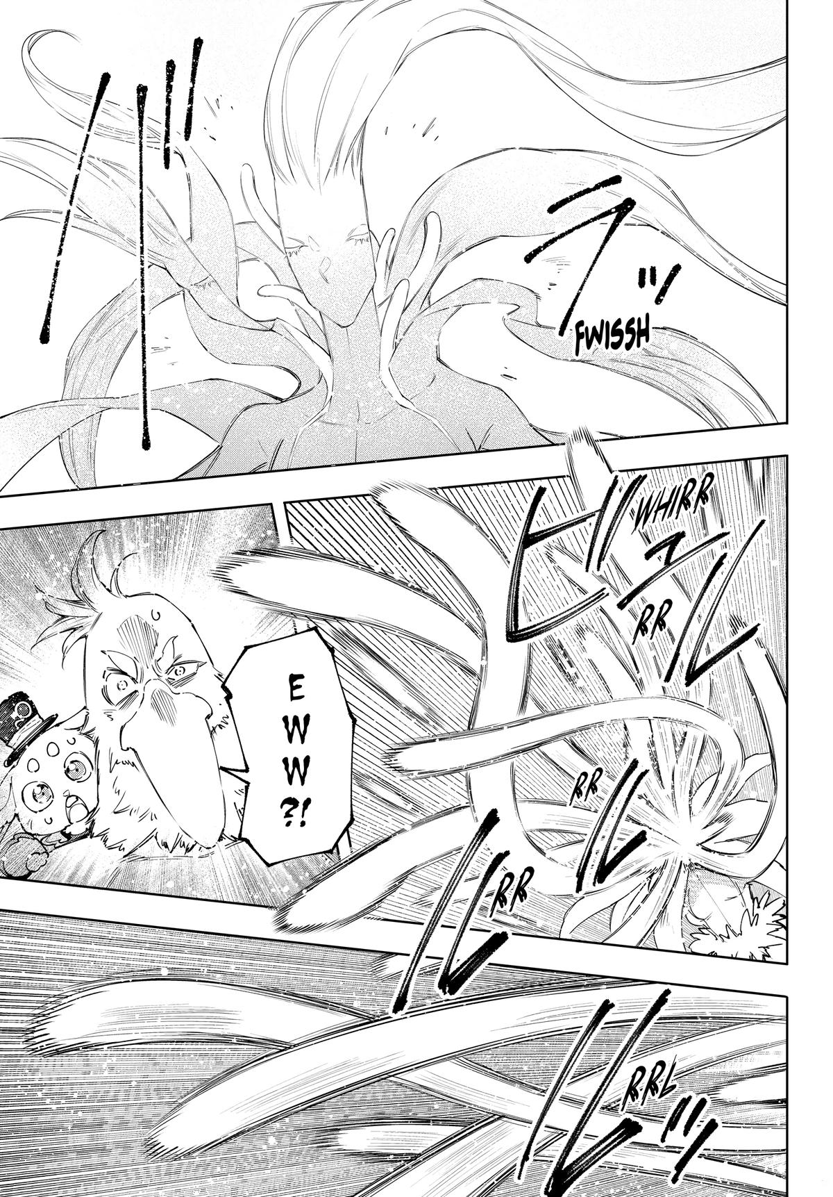 Read Shangri-La Frontier en Manga Online