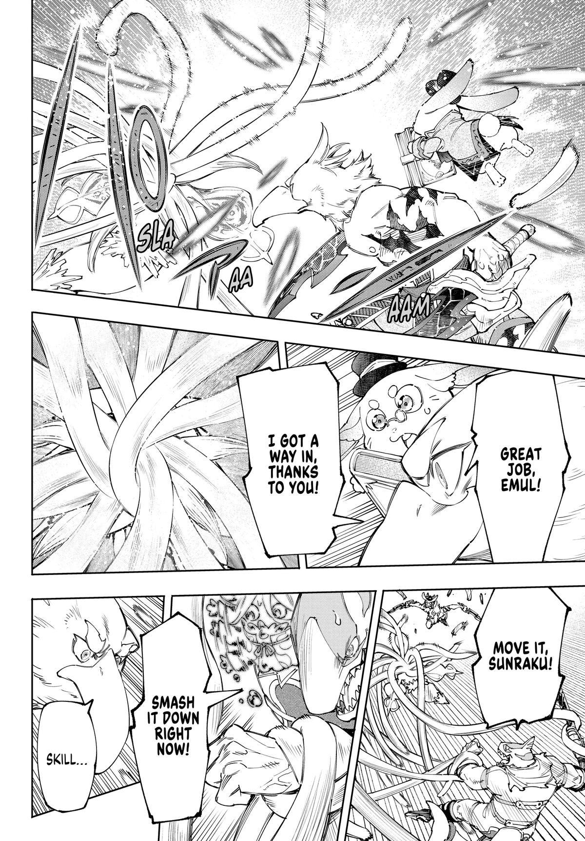 Read Shangri-La Frontier en Manga Online