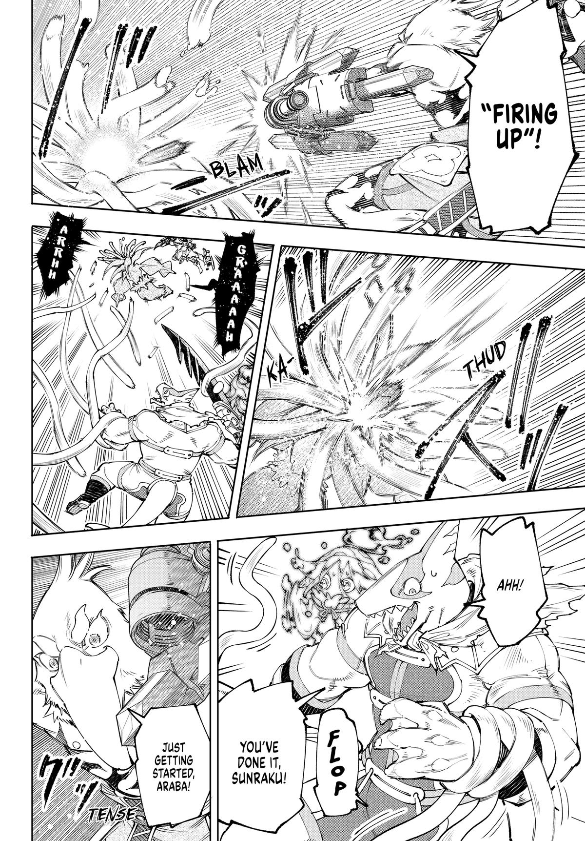 Read Shangri-La Frontier en Manga Online